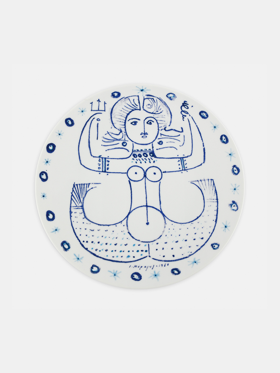 Plate - Mermaid