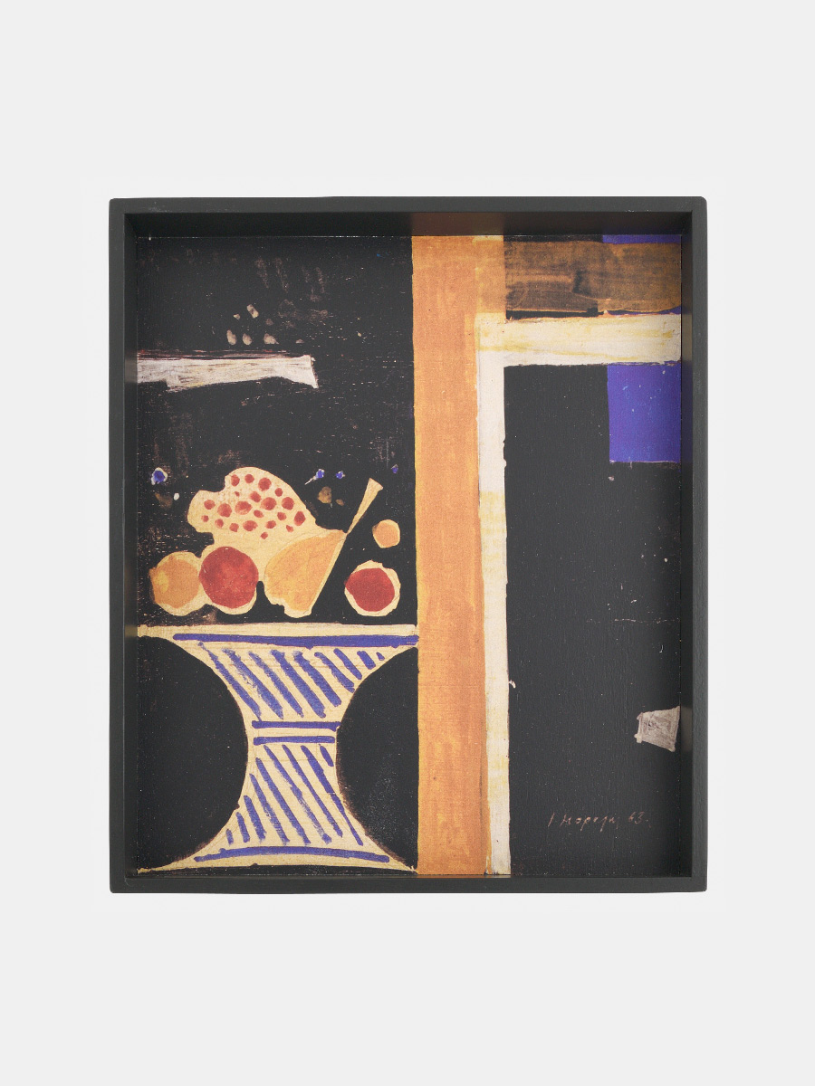 Wooden tray