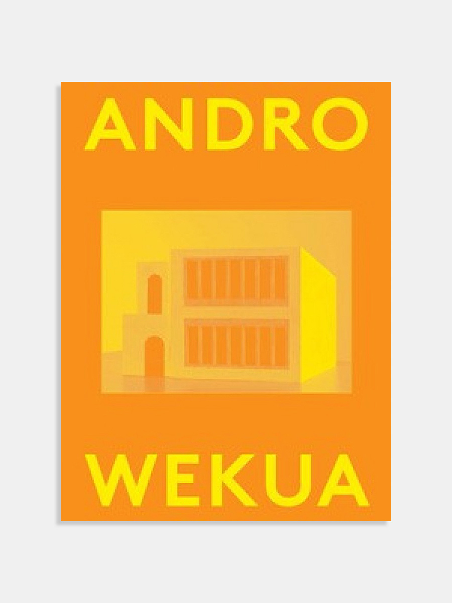 2000 Words: Andro Wekua (2000 Λέξεις: Andro Wekua)