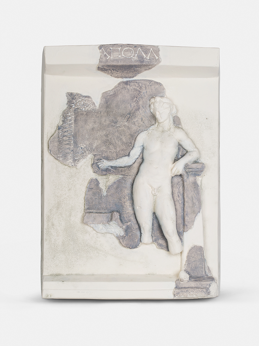 Votive relief of Delian Apollo