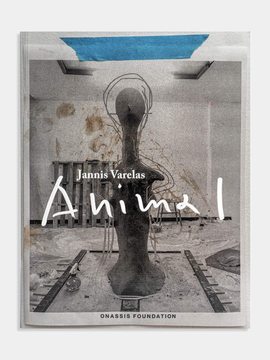 Jannis Varelas. Anima I 